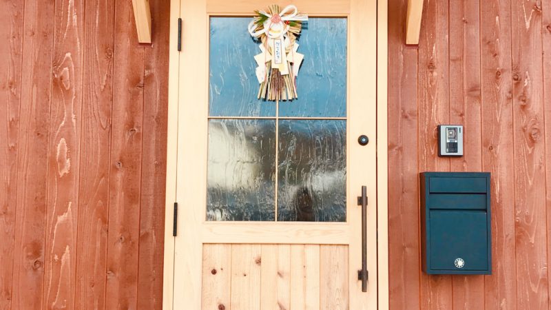 2019 新年のご挨拶