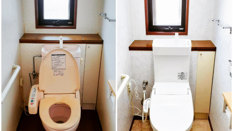 トイレ入れ替えリフォーム