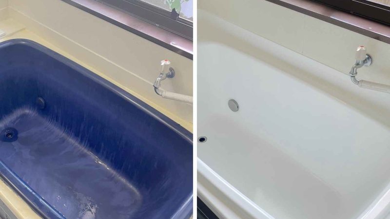 【塗装】築30年ステンレス浴槽