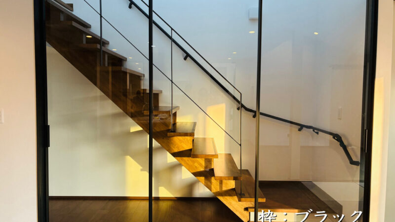 【新築】ガラスドア